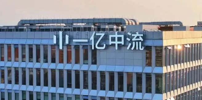 小尺寸截图.png